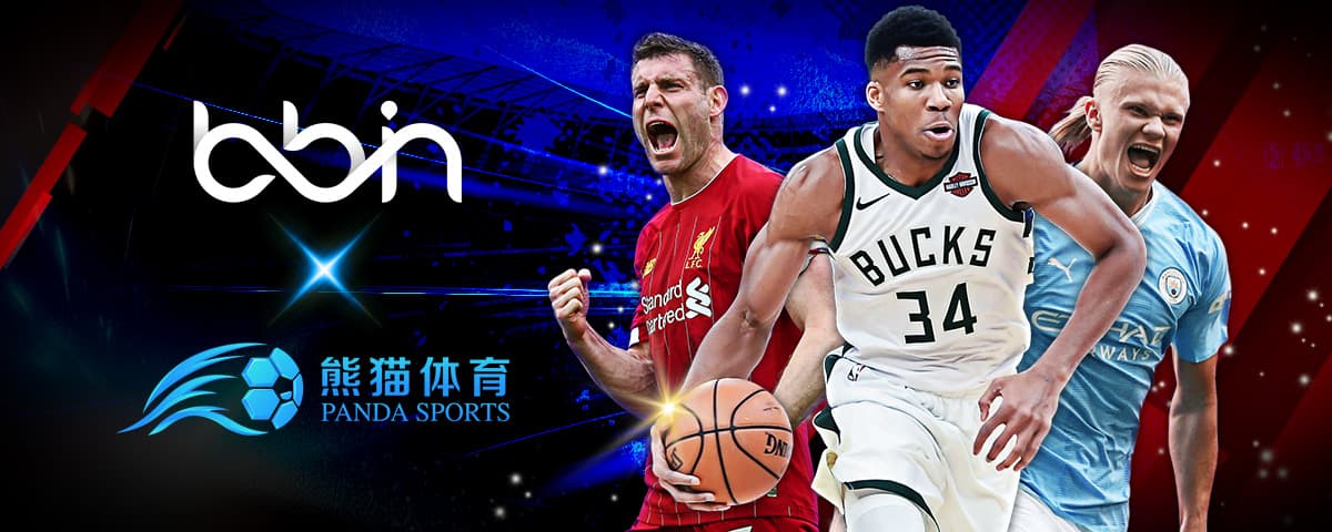 于登贝莱的