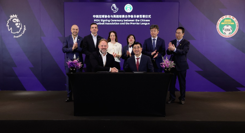 效力的中后