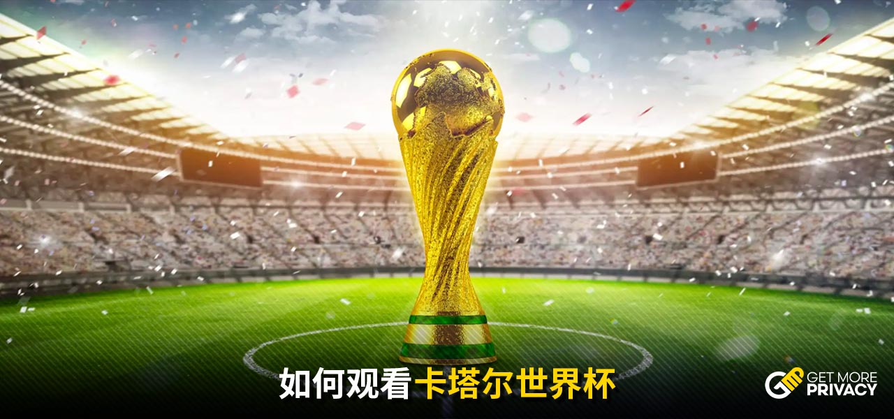 议已成为重