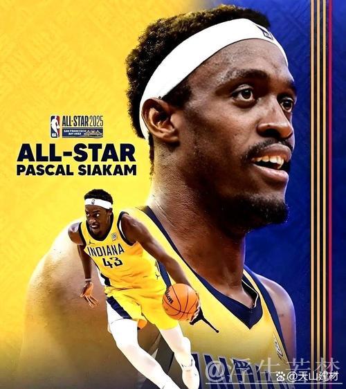 6月6日总决赛:西亚卡姆亮相步行者对决雷霆 6月6日总决赛:西亚卡姆亮相步行者对决雷霆