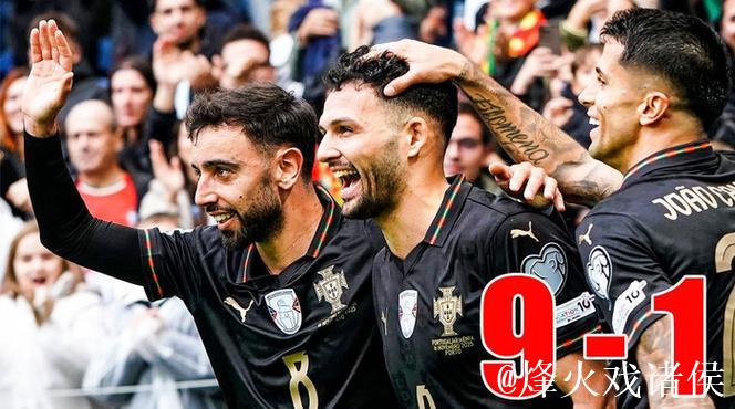 直通世界杯!世预赛-B费戴帽 葡萄牙9-1亚美尼亚 直通世界杯!世预赛-B费戴帽 葡萄牙9-1亚美尼亚