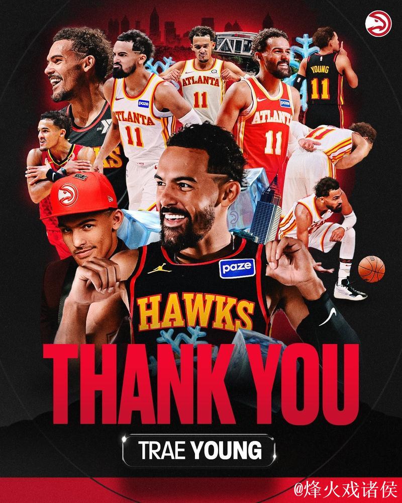 特雷·杨转会奇才，老鹰换来麦科勒姆与基斯珀特