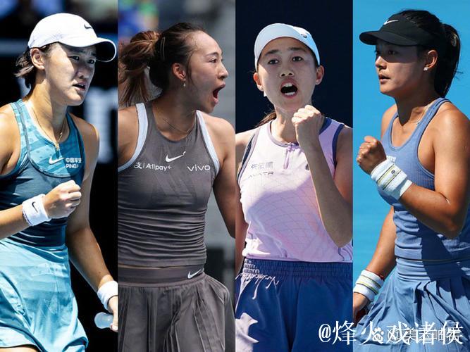 中国选手张帅与王雅繁无缘香港站女单八强